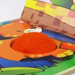 کتاب پیش پیشو (مجموعه سوت بزنیم، بخوانیم)