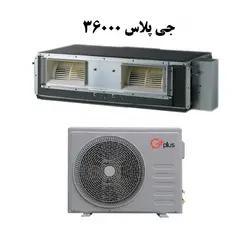 داکت اسپلیت اینورتر جی پلاس مدل GCD-36LN6HR1