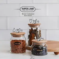 جا ادویه شیشه ای سایز 8 - فروشگاه خلاق شاپ