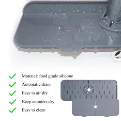 جا اسکاجی و پد آبگیر سینک سیلیکونی SinkDry کد SD720 - فروشگاه خلاق شاپ