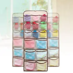 نظم دهنده لباس زیر آویز MY HOME کد 353 - فروشگاه خلاق شاپ
