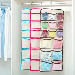 نظم دهنده لباس زیر آویز MY HOME کد 353 - فروشگاه خلاق شاپ