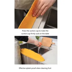 آبگیر سیلیکونی سینک مدل برگ - فروشگاه خلاق شاپ