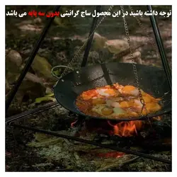 تابه گرانیتی دسته دار کد 36 - فروشگاه خلاق شاپ