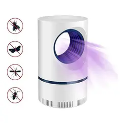 لامپ پشه کش و شب خواب (تله پشه) Mosquito lamp - فروشگاه خلاق شاپ