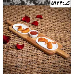 ست صبحانه خوری دسته دار 3 ظرف ریور کد 5934 - فروشگاه خلاق شاپ