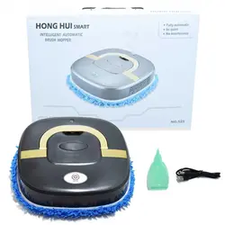 کف شور و تی رباتیک Hong HUI 525 - فروشگاه خلاق شاپ