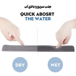 تی خشک کن کفشور + 1 سری هدیه Magic PVA MOP - فروشگاه خلاق شاپ
