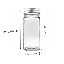 جا ادویه شیشه ای مکارتی چهارگوش - فروشگاه خلاق شاپ