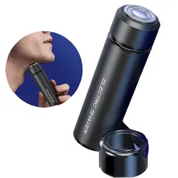 موزن جیبی شارژی مدل TL-002 - فروشگاه خلاق شاپ