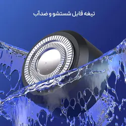 موزن جیبی شارژی مدل TL-002 - فروشگاه خلاق شاپ