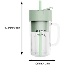 شیکر شارژی اسموتی ساز 500 میل LL-898 - فروشگاه خلاق شاپ
