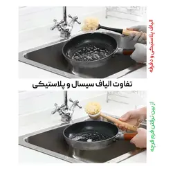 فرچه چوبی دسته دار شستشو مدل WS-z009 - فروشگاه خلاق شاپ