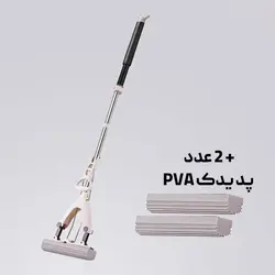 تی خشک کن زمین PVA +دو سری یدک مدل تاشو M6 Plus - فروشگاه خلاق شاپ