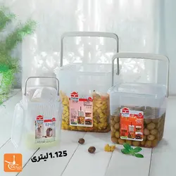 ظرف خیارشور و ترشیجات آبکش دار سایز کوچک 1.125 لیتر مانیا - فروشگاه خلاق شاپ