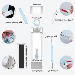 کیت تمیز کننده کیبورد و ایرپاد 7 کاره مدل Q6E - فروشگاه خلاق شاپ