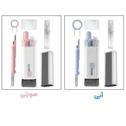 کیت تمیز کننده کیبورد و ایرپاد 7 کاره مدل Q6E - فروشگاه خلاق شاپ