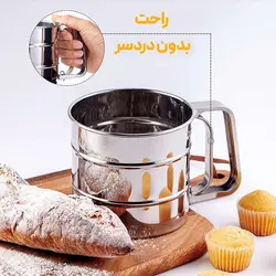 الک آرد دستی توربینی کد S-Cup250 - فروشگاه خلاق شاپ