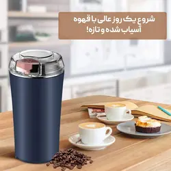 آسیاب برقی قهوه و ادویه 2 تیغه - فروشگاه خلاق شاپ