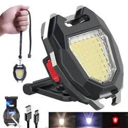 چراغ ال ای دی کمپینگ LED مگنتی ضدآب چند کاره - فروشگاه خلاق شاپ
