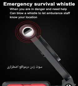 چراغ ال ای دی کمپینگ LED مگنتی ضدآب چند کاره - فروشگاه خلاق شاپ