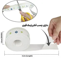 نوارچسب دور گاز سینک و توالت فرنگی 3.2M - فروشگاه خلاق شاپ