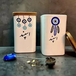 جا اسپندی سرامیکی درب بامبو 15CM - فروشگاه خلاق شاپ