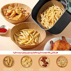 کاغذ سرخکن گرد سایز 20 تعداد 50 عددی - فروشگاه خلاق شاپ