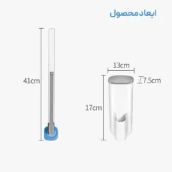 توالت فرنگی شور لوکینو - فروشگاه خلاق شاپ