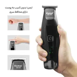 ماشین اصلاح سر و صورت کیمی KEMEI دیجیتال مدل KM-050 - فروشگاه خلاق شاپ