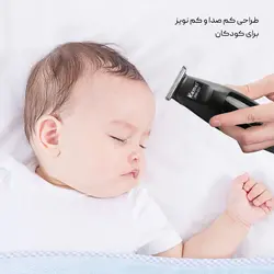 ماشین اصلاح سر و صورت کیمی KEMEI دیجیتال مدل KM-050 - فروشگاه خلاق شاپ