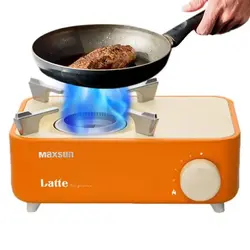 اجاق گاز سفری تک شعله Maxsun مدل Latte BDZ-150-MINI A - فروشگاه خلاق شاپ