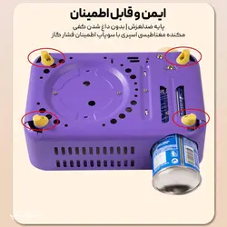 اجاق گاز سفری تک شعله Maxsun مدل Latte BDZ-150-MINI A - فروشگاه خلاق شاپ