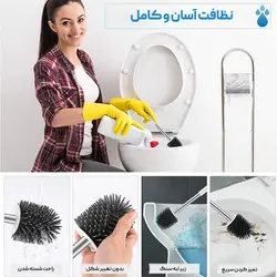 فرچه توالت شوی سیلیکونی استنددار دسته آلومینیوم WS-2063 - فروشگاه خلاق شاپ