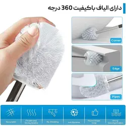 فرچه برس توالت شور دسته آلومینیوم WS-2055 - فروشگاه خلاق شاپ