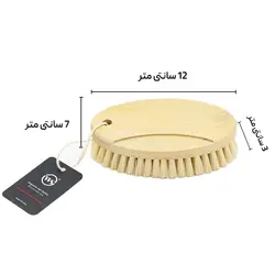 فرچه شستشو چوبی WS-025 - فروشگاه خلاق شاپ