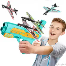 اسباب بازی تفنگ هواپیما پرتاب کن Air Battle - فروشگاه خلاق شاپ