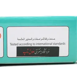 اسباب بازی تفنگ هواپیما پرتاب کن Air Battle - فروشگاه خلاق شاپ