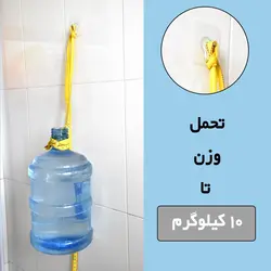 آویز دیواری و هوک چسب دار 4 عددی - فروشگاه خلاق شاپ