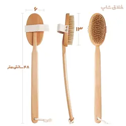 لیف دسته دار چوبی (براش قابل جداسازی) مدل WS-8058 - فروشگاه خلاق شاپ