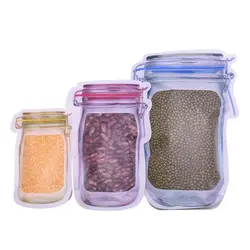 زیپ کیپ طرح شیشه حبوبات 3 عددی - فروشگاه خلاق شاپ