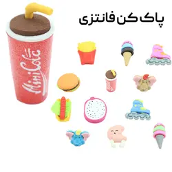 پاک کن فانتزی کلکسیونی کد GB21027 - فروشگاه خلاق شاپ