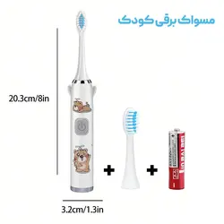 مسواک برقی کودک + (با باتری و سری یدک) - فروشگاه خلاق شاپ