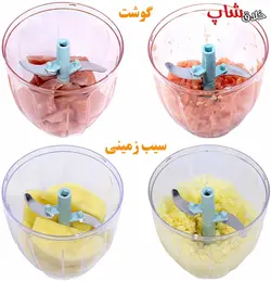خرد کن دستی تاپکو ۳ تیغه مدل T3B - فروشگاه خلاق شاپ