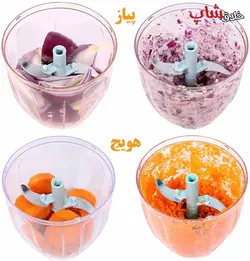 خرد کن دستی تاپکو ۳ تیغه مدل T3B - فروشگاه خلاق شاپ
