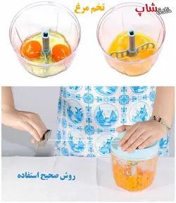 خرد کن دستی تاپکو ۳ تیغه مدل T3B - فروشگاه خلاق شاپ