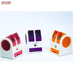 قیمت و خرید مینی کولر رومیزی USB مدل HB-108 - فروشگاه اینترنتی خلاق شاپ