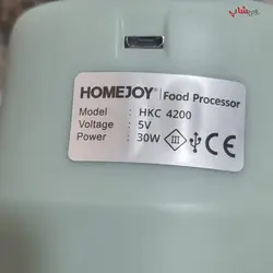 قیمت و خرید خردکن شارژی 250 میل هوم جوی HOME JOY - فروشگاه اینترنتی