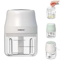 قیمت و خرید خردکن شارژی 250 میل هوم جوی HOME JOY - فروشگاه اینترنتی