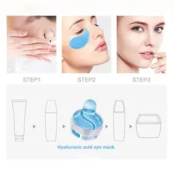 ماسک زیر چشم مرطوب کننده هیالورونیک اسید وی اچ ای ۶۰ عددی VHA Hyaluronic Acid Hydratesand Compacts The Eye Mask - فروشگاه خلاق شاپ